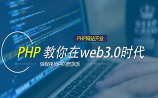 邢台 api php源码,下载的php源码怎么运行呢？
